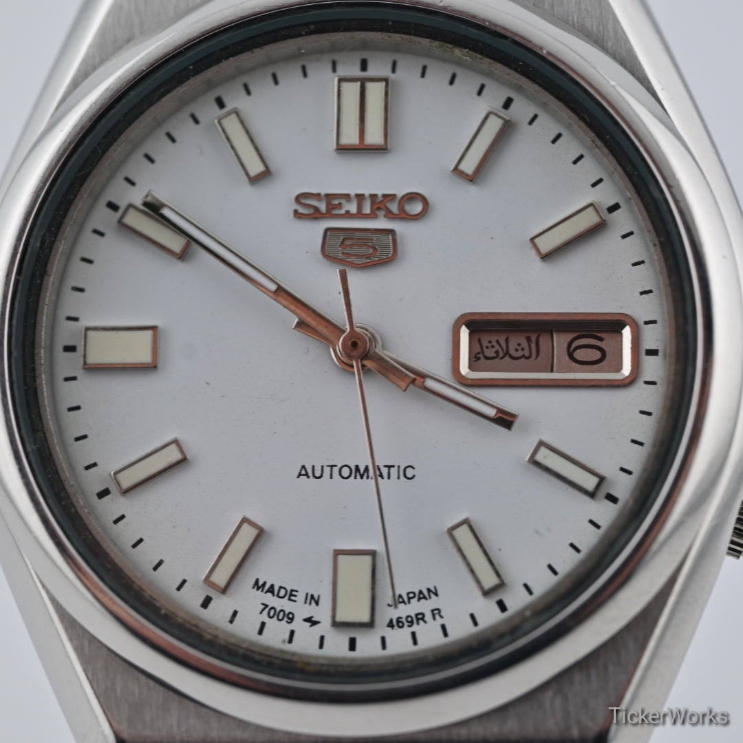 Seiko 5 Automatic 7009 White Dial 1980s Vintage Watch
