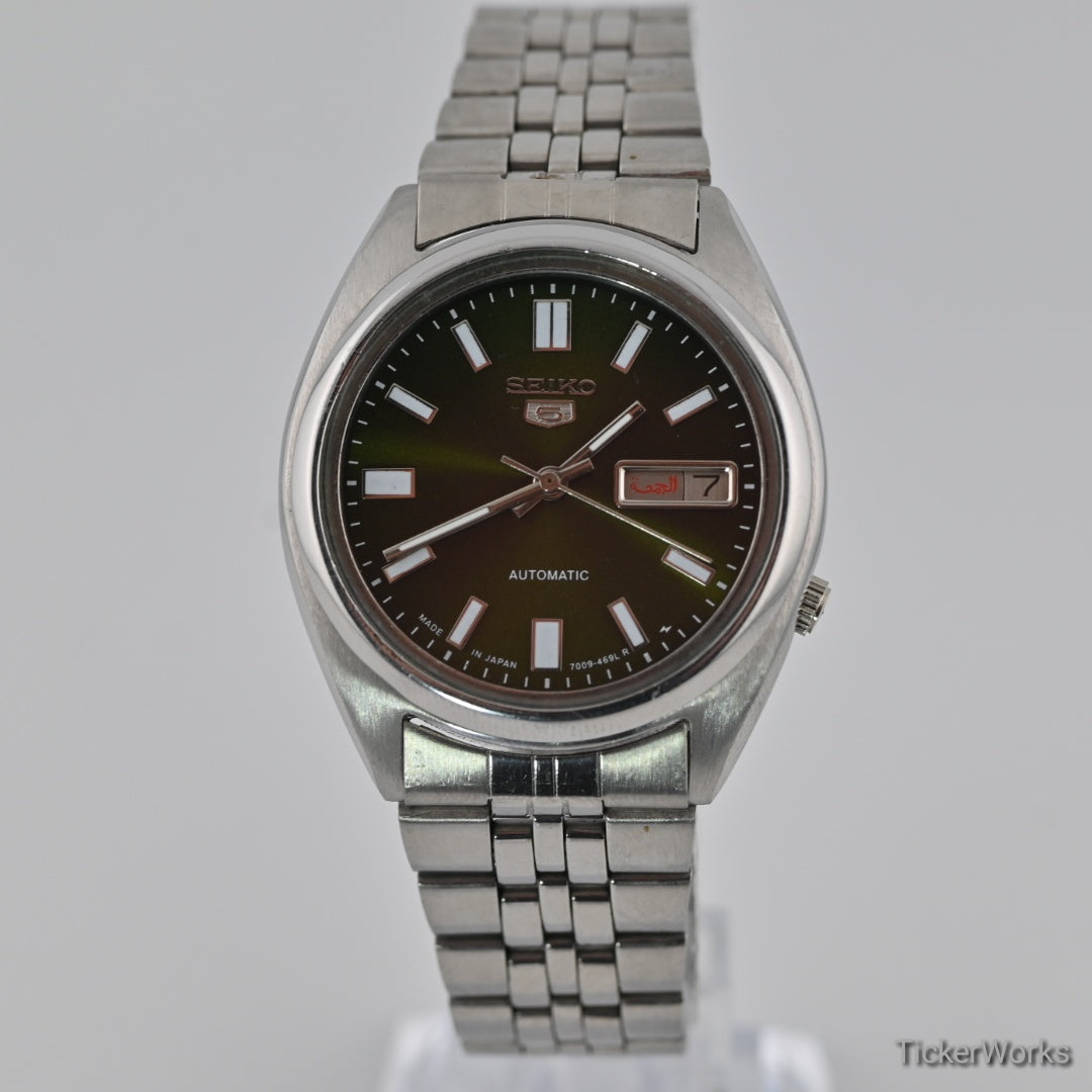 Seiko 5 Automatic 7009 Olive Green Dial 1980s Vintage Watch