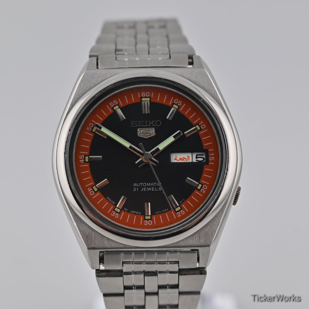 Seiko 5 Automatic Black Burnt Orange Day-Date 1990s 37mm