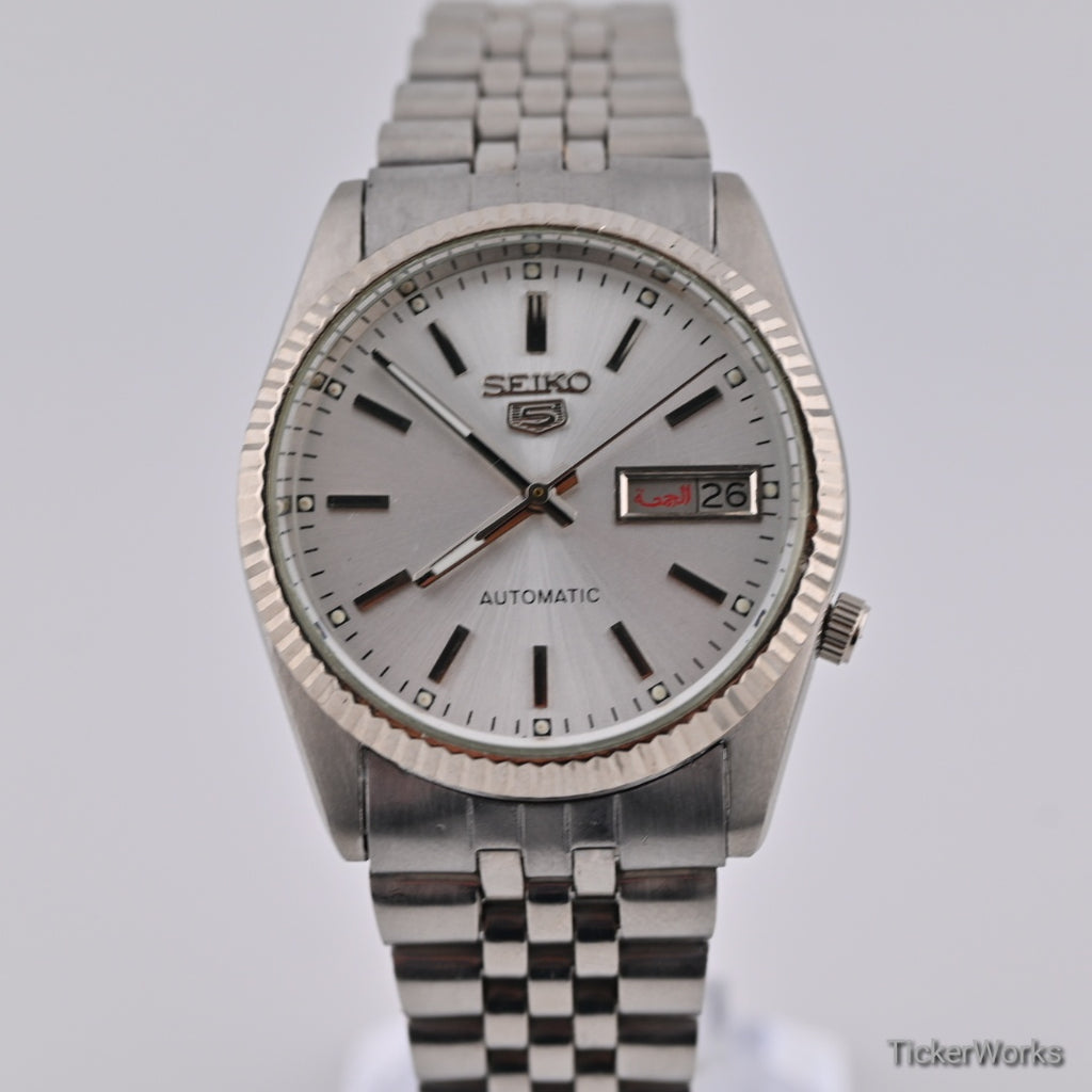 Seiko 5 Automatic 7009 Sunburst Silver Day-Date 1980s 37mm
