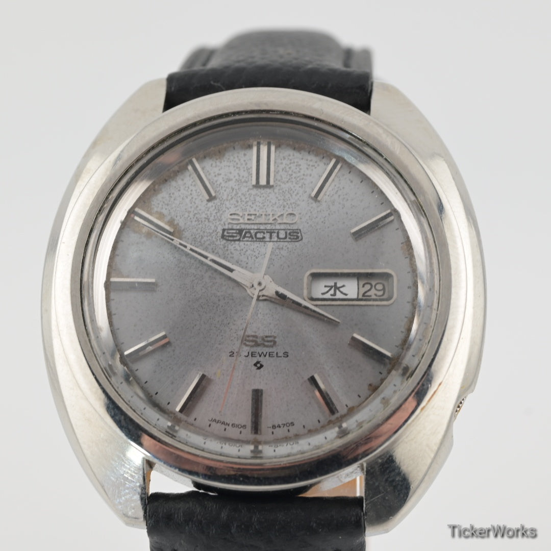 Seiko 5 Actus Automatic Blue Steel Day-Date 1969 40mm