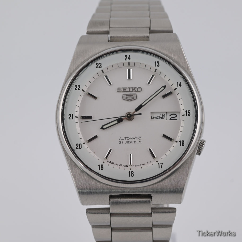 Seiko 5 Automatic Railway Time White Day-Date 1990s 36mm