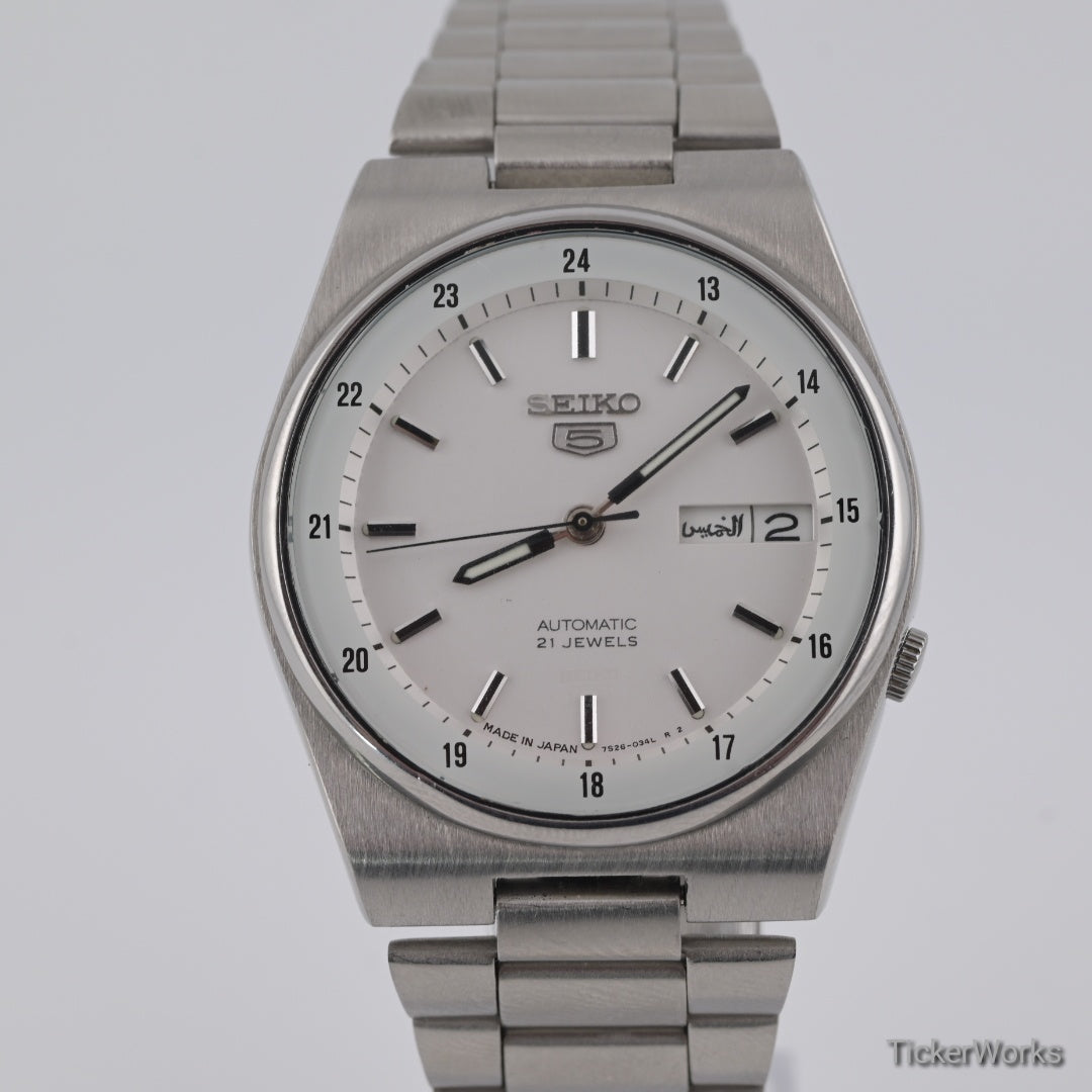 Seiko 5 Automatic Railway Time White Day-Date 1990s 36mm