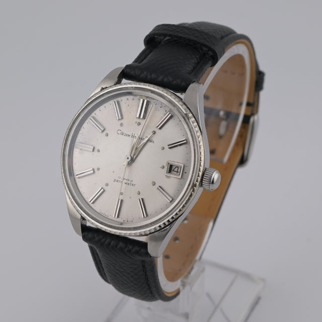 Citizen Para Water Flute 17J Silver Dial Manual Wind 1960s 37mm